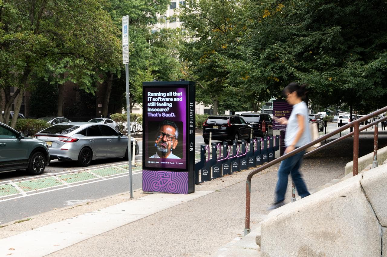 Rippling street furniture kiosk advertising